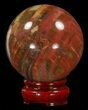 Colorful Petrified Wood Sphere #41941-1